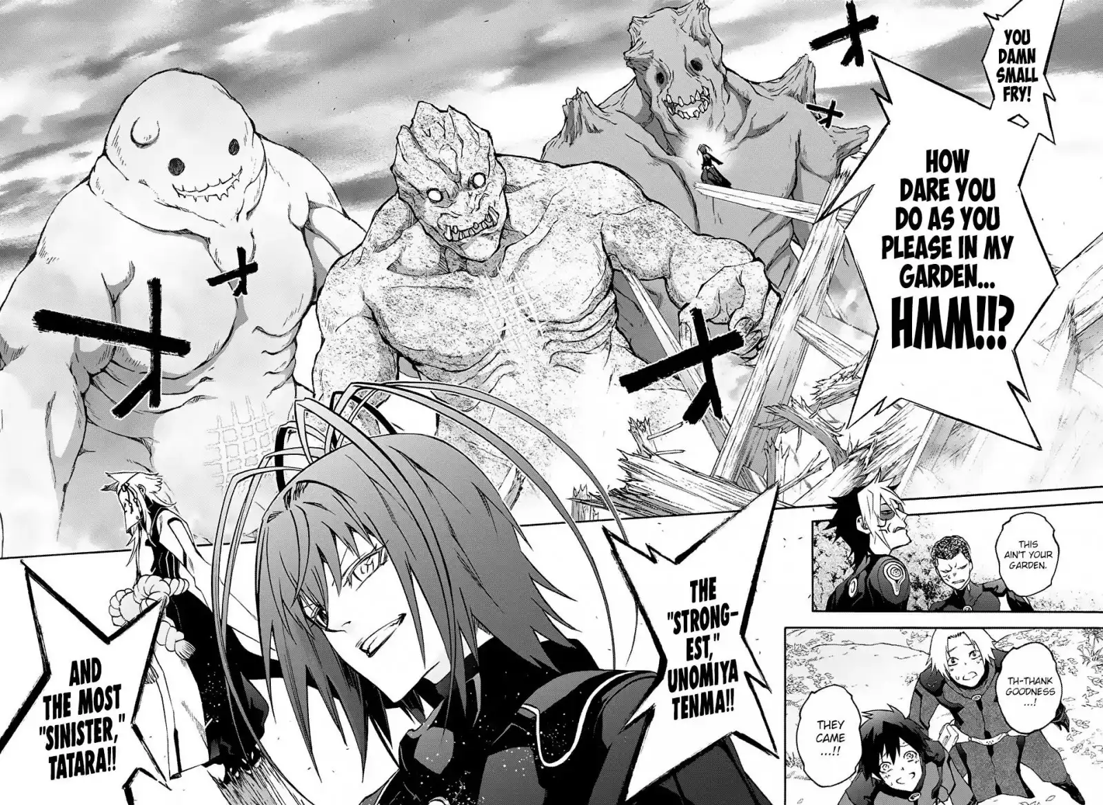 Sousei no Onmyouji Chapter 68 3